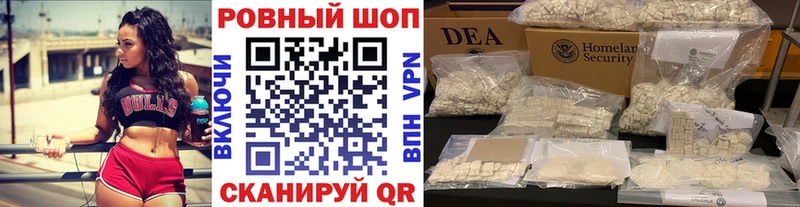 Наркотические вещества Полярные Зори ГАШ  СОЛЬ  Меф  Марихуана 