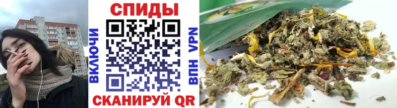 БУТИРАТ Butirat  Полярные Зори 