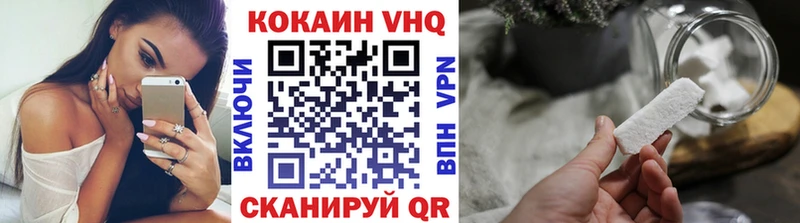 где можно купить наркотик  Полярные Зори  COCAIN Боливия 