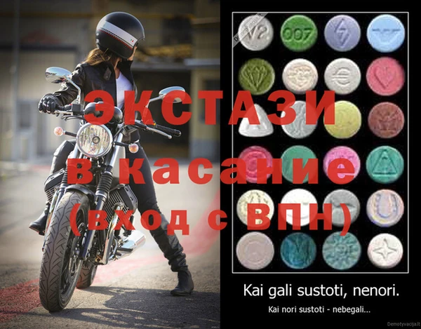 mix Алзамай