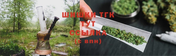 меф Алексеевка