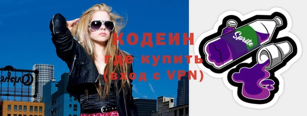 mix Алзамай