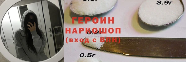 меф Алексеевка