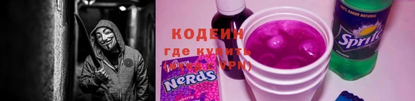 mix Алзамай