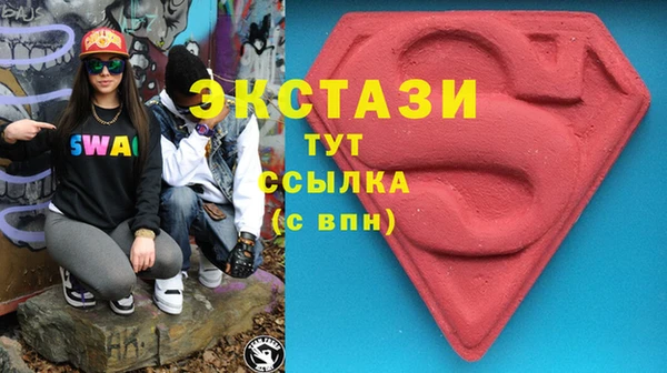 mix Алзамай