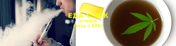 mix Алзамай