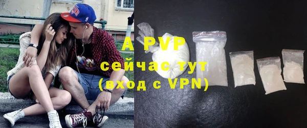 меф Алексеевка
