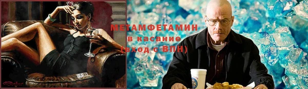 mix Алзамай